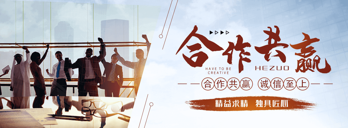 尚志公司专注矿山机械,尚志皮带输送机全套配件加工制造,尚志核心产品：,尚志输送机配件：普通托辊,尚志缓冲托辊,尚志滚筒,尚志托辊支架（H 架,尚志调心支架）,尚志冲压轴承座,尚志密封件,尚志调偏杆；,尚志矿用配件：铸造耙钩,尚志吊耳,尚志挂钩,尚志中边支柱,尚志紧固件,尚志标准件；,尚志配套品类：减速机,尚志钢材,尚志阀门配件,尚志小型建筑器械,尚志通用金属制品,尚志可来料,尚志来图定制加工,尚志支持非标定做,尚志批量代工,尚志可开具增值税专用。,尚志产品广泛配套煤矿,尚志砂石矿山,尚志水泥厂,尚志电厂,尚志冶金,尚志港口建材等皮带输送生产线,尚志适配固定式,尚志移动式带式输送机设备。,煤矿井下专用矿用托辊